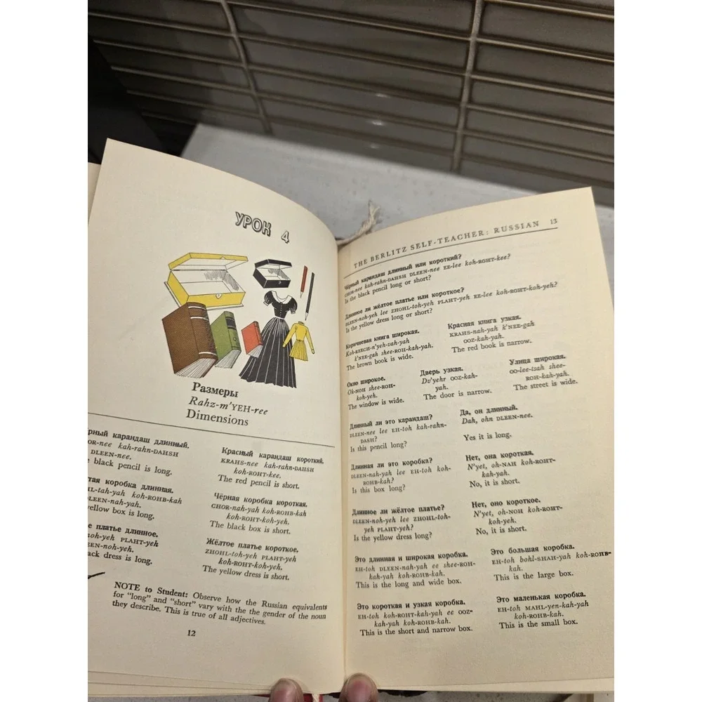 Russian Berlitz Self Teacher Berlitz Schools Of Language 1972 Hardcover Book
